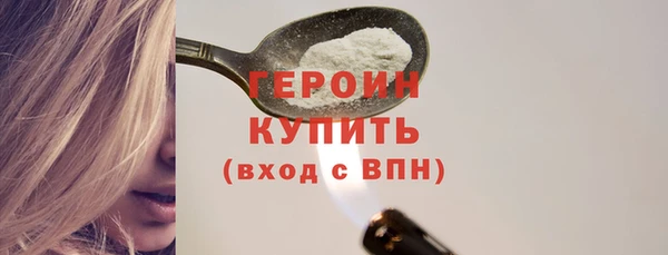 кокаин колумбия Верея